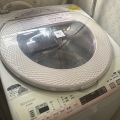 有料でもいいのですか(*'へ'*) ﾝｰ