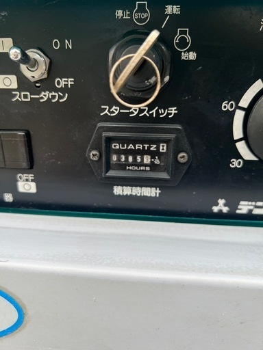 溶接機 発電機 DENYO-GAW-150ES ガソリンエンジン