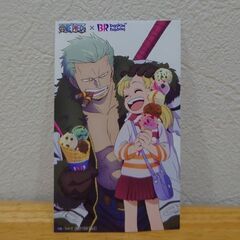 ワンピース・ステッカーシール・サーティーワンコラボ・スモーカーと...