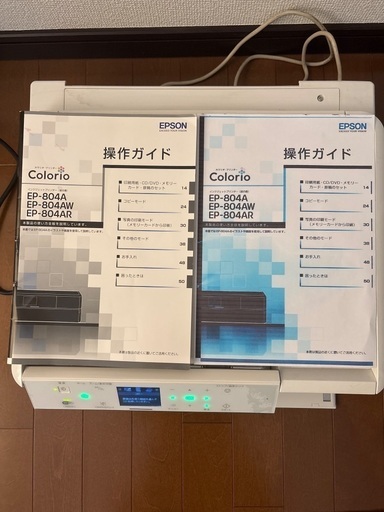 EPSONプリンター2台【ジャンク品】