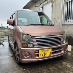 車検7年10月まで　税金支払い済み