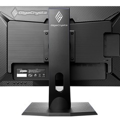 【受け渡し予定者決定済み】ゲーミングモニター LCD-GC242HXB 144Hz対応 モニターアーム付属致しますの画像