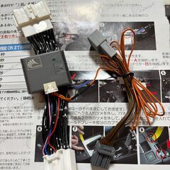 ◆ホンダ フィツト  GR系　オートブレーキホールド◆の画像
