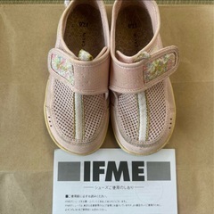 イフミーカラン　子供サンダル