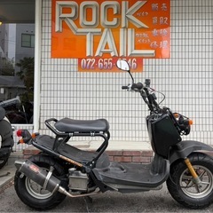 ★12万円！ホンダ　ズーマー　AF58 セル1 実動車　原付　ス...