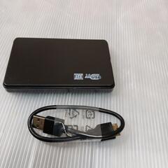 未使用品!小型で邪魔にならない外付けハードディスク電源アダプター...