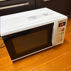 パナソニック　電子レンジ