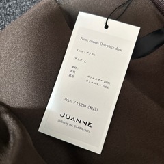 ワンピースの画像