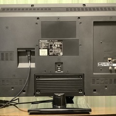 パナソニック液晶テレビ32型の画像
