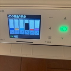 Yahoo!オークション -「ep-804a ジャンク」の落札相場・落札価格