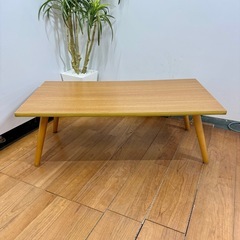A1181 🌟激安‼️ニトリ折りたたみテーブル幅90cm🌟