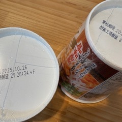 みそきんの画像