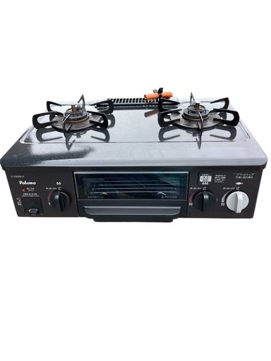 都市ガス用】【右強タイプ】Palomaパロマ ガステーブルIC-330SB-1R