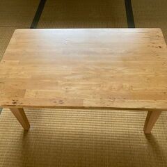 良品計画のローテーブルです。