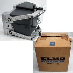動作未確認 点灯OK エルモ エディター 912　8ミリ フィルム編集機　クリーナー・カウンター・箱付　ELMO EDITOR　昭和レトロ コレクション ☆ PayPay(ペイペイ)決済可能 ☆ 札幌市 豊平区 平岸 平岸店の画像