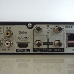 SHARP シャープ AQUOS アクオス ブルーレイレコーダー BD-NW1100