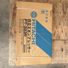 日立　ズボンプレッサー PT-323R