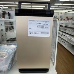 YAMAZEN コンパクトクーラー YEC-LD031C 23年製 TJ12219