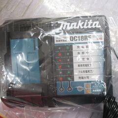 makita マキタ MUC254DRGX 250mmチェンソー 18V 6.0Ah バッテリー×2 充電器 【ハンズクラフト宜野湾】の画像