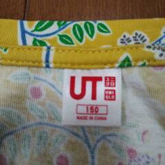 ユニクロ　UT　ムーミン 150 タンクトップの画像