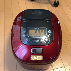 1.8L（一升）炊飯器　東芝真空IH保温釜