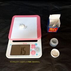 シルバーポット　スターターキットの画像