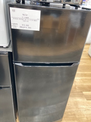 トレファク高槻店】安心の6ヶ月間保証！取りに来れる方限定