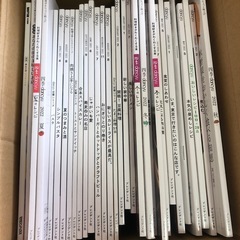 料理本の画像