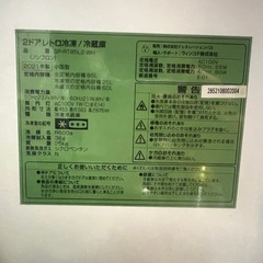 simplus 冷蔵庫の画像