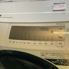 【人気♪】ドラム式洗濯乾燥機・ビッグドラム（商品番号：13099）の画像