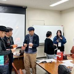 『ゆるい交流会』〜ご縁が繋がる交流会〜 2025年6月20…