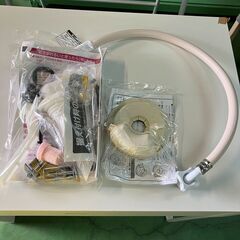 【人気♪】ドラム式洗濯乾燥機・ビッグドラム（商品番号：13099）の画像