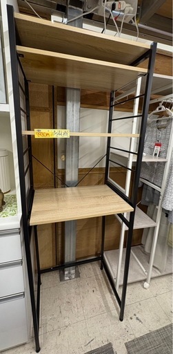 配達可【レンジラック】【レンジ台】クリーニング済み【管理番号12605】