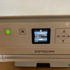 epson プリンター本体 EP-709A