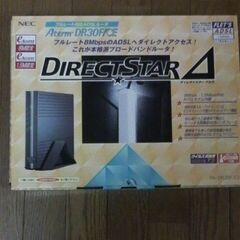 NEC製 Aterm D30 レトロ家電　