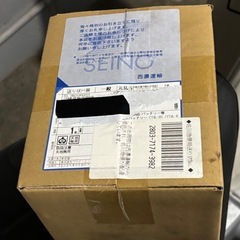 未開封
液入りバッテリーCT4L-BS(YT4L-BS互換)