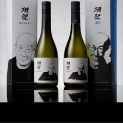 獺祭 久石譲ラベル 2本セット　弘兼憲史サイン入り