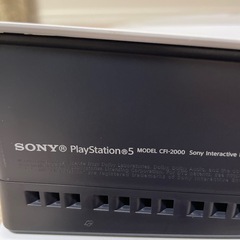 【お相手様が決まりましたので終了です】新型PS5ディスクドライブ搭載(CFI-2000)箱無し+モンハンワイルズの画像