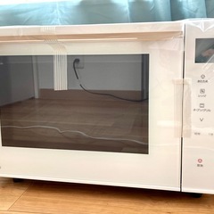 新品未使用
Panasonic（パナソニック） オーブンレンジ NE-FS3C-W ホワイト