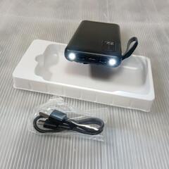 新品未使用品!モバイルバッテリー大容量22800充電の達人
