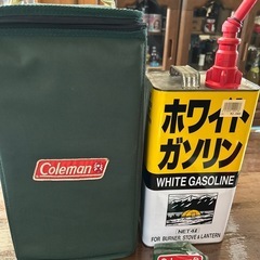 コールマンガソリンランタンノーススター2000の画像