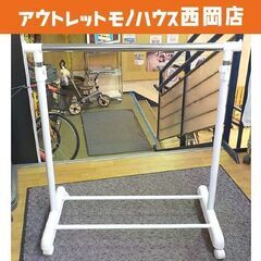 ハンガーラック 高90～157㎝ 伸長式 キャスター付き ホワイ...