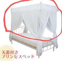 まとめての画像