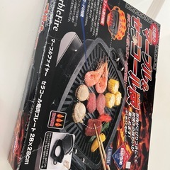 焼肉プレートの画像