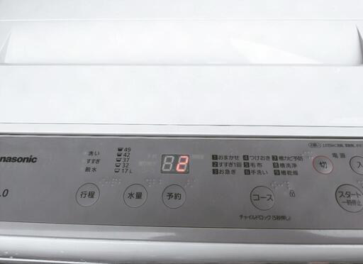 2023年製 Panasonic 6Kg 洗濯機✿お届け致します… (ミク) 仙台の