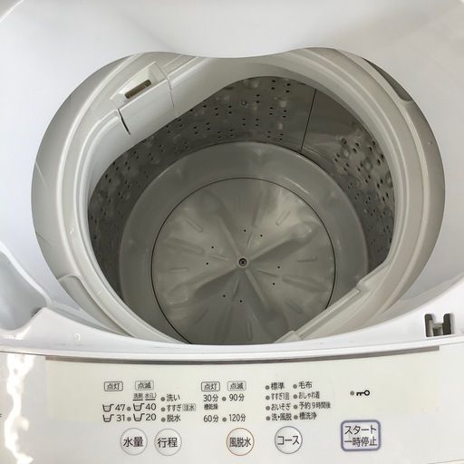 「安心の6ヶ月保証付！！【HITACHI(ヒタチ)全自動洗濯機】取りに来れる方限定！売ります！」