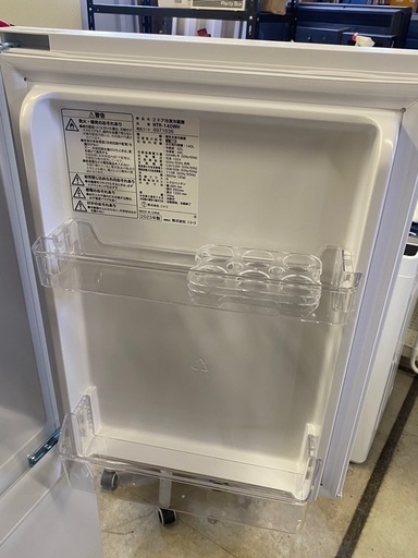 sj397】ニトリ 2ドア冷凍冷蔵庫 2023年製 ☆美品☆