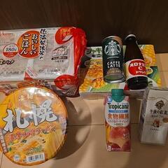 【贅沢セット】1セットのみ【見逃し厳禁】