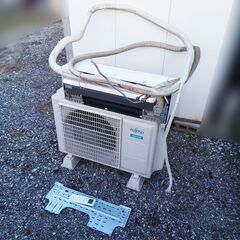 2018年製 富士通 ルームエアコン AS-C40H-W 4.0kW 主に14畳用 単相100V コンセント:IL型