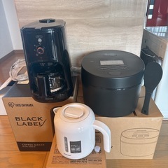 新品/アイリスオーヤマ/炊飯器コーヒーメーカー湯沸かし器の画像